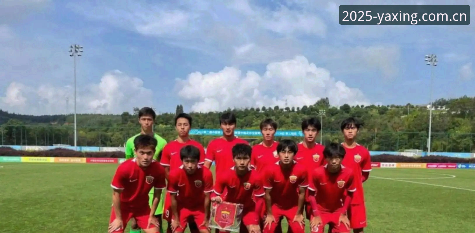 U19国足土伦杯0-3完败突尼斯，亚星体育平台赛事数据更新揭示球队短板